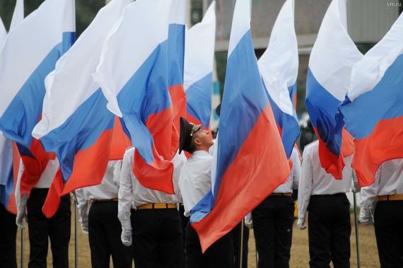 прописка в Горно